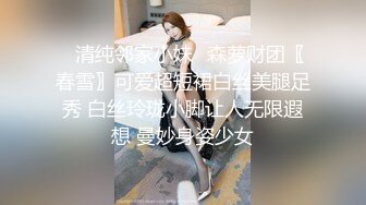 ⚫️⚫️【最新11月无水订阅⑧】口爆颜射天花板！榨汁姬kiri_amari露脸性爱，多种高强度榨精做面膜