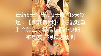 偷情护士后续