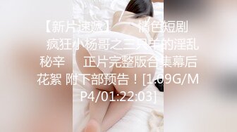 安防酒店偷拍 健壮哥强操丰满豪乳少妇还一边用手机拍下淫照