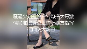 探花李白3000大洋酒店 约操温柔软糯小萌妹很快就被操出白浆来.