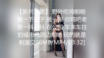 [MP4/1GB]風騷熟女帶閨蜜的騷女兒跟大哥一起玩雙飛，全程露臉激情啪啪，口交大雞巴