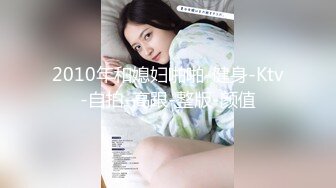 [MP4/ 748M]&nbsp;&nbsp;19岁的小仙女，极品名器，馒头穴，再配上这对大白桃，尤物诱人，线下可约，绝对物超所值的上品