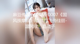 ?高端名妓猎人? 91斯文禽兽大神调教极品网红美女▌宋然芯▌景区户外露出野战 后入爆肏蜜穴 水汪汪骚穴潮吹太刺激了