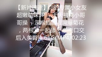 嫂子勾引我操她，我阳痿，只能找单男来帮忙！