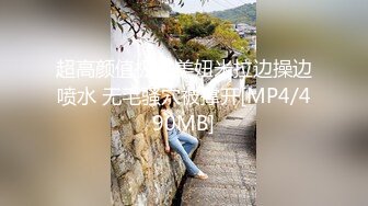 PMC-064-女老师兼职做外围竟被学生操爆.骨感美女骚样原形毕露-吴芳宜