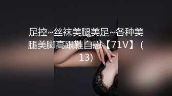 SSNI-485 您好 單身赴任的我被隔壁搬來的巨乳文青妹睡走了 葵【中文字幕】