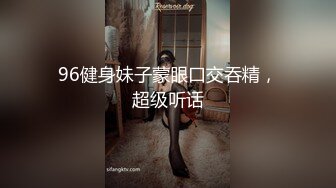 [MP4/574MB]广州攻略女技师半套服务，专门挑了一个御姐，波大的，摸到一半直接开大，服务应有尽有！