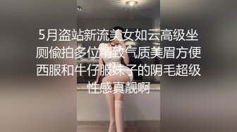 【新片速遞】&nbsp;&nbsp;✨【Stripchat】娇小妩媚大眼女主播「Qiu_Kiyomi」专业魅惑艳舞熟练插玩具鸡巴【自压水印】[634MB/MP4/45:38]