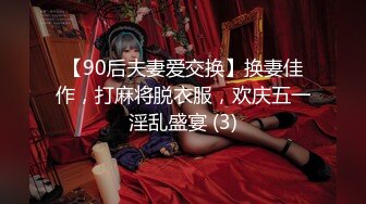 [MP4]牛仔短裤大长腿贫乳美女和炮友居家啪啪，近距离特写口交舔屌，翘起屁股舔逼后入撞击美臀，毛毛修剪过掰穴诱人