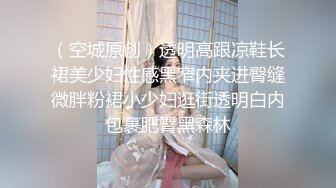 老公不在家 人妻喊我去家里操她，后入啪啪苗条少妇