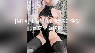 【淫乳女神】♈健身练臀就是为了让主人用起来更舒服看着更爽“哥哥快一点再快一点”看起来年纪还很小的学妹怎么会这么骚呢 (3)