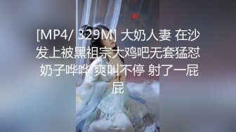 后面一招观音坐莲，差点把男主坐归西了，女施主这招式专门用来对付纯情男生！