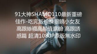 STP24414 第一无毛白虎18卡哇伊萌妹&nbsp;&nbsp;学生制服双马尾&nbsp;&nbsp;假屌爆插极品粉穴&nbsp;&nbsp;浴室坐在地上自慰&nbsp;&nbsp;用水冲洗逼逼&