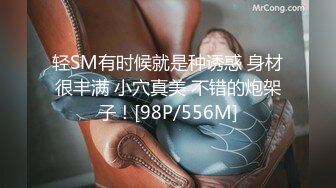 [MP4]STP32925 起点传媒 性视界传媒 XSJKY113 性感瑜伽教练色诱男学员 苗方 VIP0600