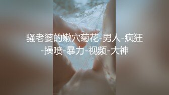 娇小美妞沙发上吃着巨屌