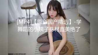 鲸鱼传媒 JY06 美女打牌作弊被抓包 用肉体来补偿