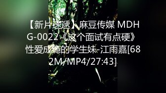 00后母狗女友露脸做爱