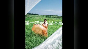 空降女优【宁洋子】杏吧至尊与麻豆女神 海岛浪漫篇