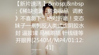 afchinatvBJ亚细亚_20210302ShakeIt编号3CBF493D