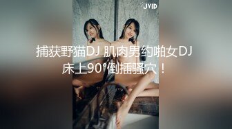 [MP4]白嫩小姐姐粉嫩鲍鱼和乳房角度完美收藏必备