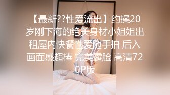 4K【洛丽塔白虎嫩逼小姐姐拉大号】没想到这么可爱的妹子拉屎这么温柔