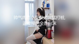 ❤️❤️巨臀妈妈在厨房干家务，鸡儿梆硬儿子过来，撩起裙子想要来一发，在屁股上磨蹭