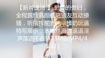 ✿扣扣传媒✿ QQOG032 极品清纯窈窕身材美少女 ▌Cola酱▌