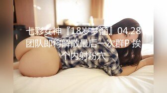 性感女神 周妍希 性感白色情趣内衣 御姐气息满屏穿透力让人无法抵御[86P/123M]