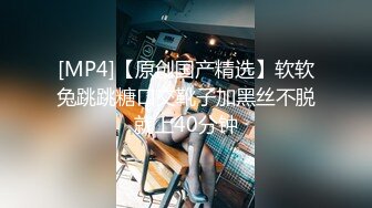 蜜桃影像PME220禽兽老板觊觎下属的老婆