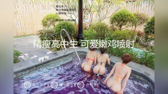 重磅福利蛇精模特女神思瑞性感开档黑丝约啪土豪粉丝,洁白美乳胸推后被内射