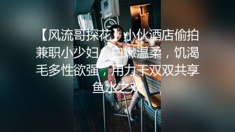 酒店约操有点婴儿肥的美女同事 完美露脸最后射了她一脸