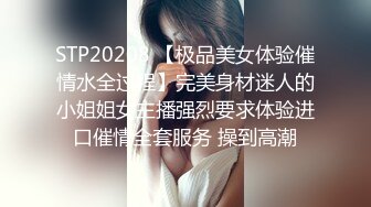 kcf9.com-（真实交流所得）小周跟兄弟互换女友 4P 玩乐 很刺激淫乱 (2)