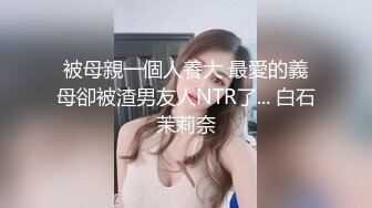 腹部纹身“我想操你”泰国骚女「Mxxn」OF私拍 丰满身材性感脐钉大面积纹身【第三弹】2