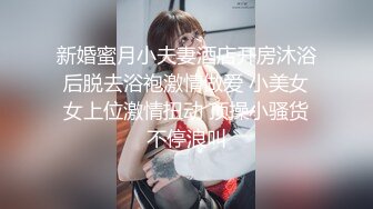 蜜桃传媒PMC090强欲岳母觊觎大屌女婿-李蓉蓉