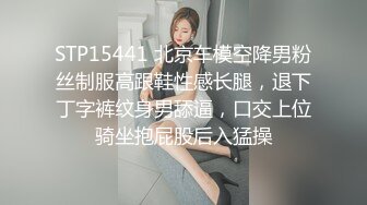 性感御姐范黑丝美少妇，韵味十足吗扣穴自慰，口交吃鸡无套打桩