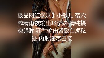 -王鸥AI换脸视频  黑丝无码中出 看明星如何被草