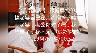 《精品✅情侣泄密》公司稽核专员反差美女何X庭与男友啪啪真实自拍流出✅极品大波粉嫩嫩小笔叫声超赞