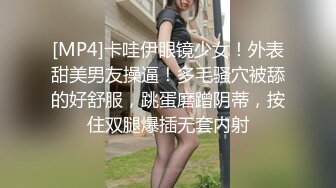 CCAV认证骚货『小桃』 贴心女仆服务 暴操颜射