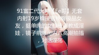 超骚的美容店小老板娘，露脸跟小哥在店里直接啪啪，深喉大鸡巴舔脚舔菊花，让小哥抱在怀里吃着奶子放肆抽插