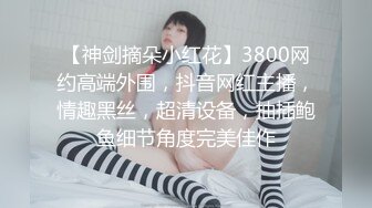 [MP4/ 433M] 好久没播腰细胸大耐操小美女回归秀，骑在身上整根插入揉搓阴蒂，打桩机进出撞击晃动奶子