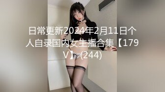 【极品媚黑骚货NO.1】人妻媚黑婊『人妻Z』最强淫乱黑人性爱 户外野战大屌内射蜜穴 第二季 (1)