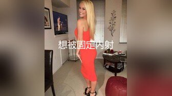 直击超级淫乱现场！华人淫乱聚会绿帽夫妻Sophia，真实换妻性爱轰趴群P大乱交 (2)