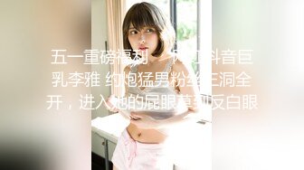 真实H乳超长爽片