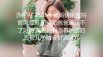 [2DF2]太子探花极品第二场约了个甜美性感妹子，穿上黑丝翘屁股掰穴站立后入猛操 [MP4/96MB][BT种子]