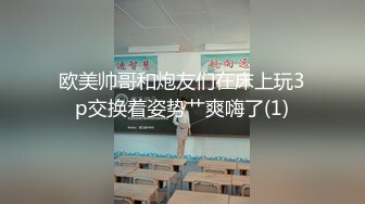 元气满满的外围甜美学生妹，这服务简直要打满分