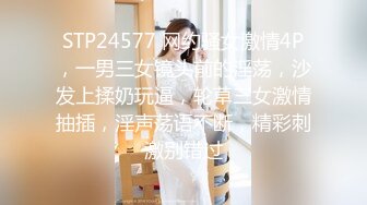 麻衣CC 极品嫂子的诱惑 欲求不满3P淫乱 前后攻穴玩弄人妻母狗 榨精肉便器淫物