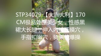 【超推荐❤️会尊享】麻豆传媒代理出品无套系列-催眠巨乳女学生 禽兽医生爆干玩弄内射 巨乳女神吴梦梦 高清720P原版