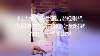 露脸办了老婆