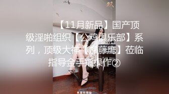 公园女厕偷拍漂亮的长发美女