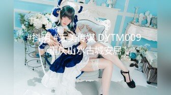 ★☆极品流出☆★流出酒店偷拍两男两女开房在一起嗨曲喝酒放荡一对男女走后剩下一对开始啪啪口爆流出酒店偷拍两男两女开房在一起嗨曲喝酒放荡一对男女走后剩下一对开始啪啪口爆 (1)